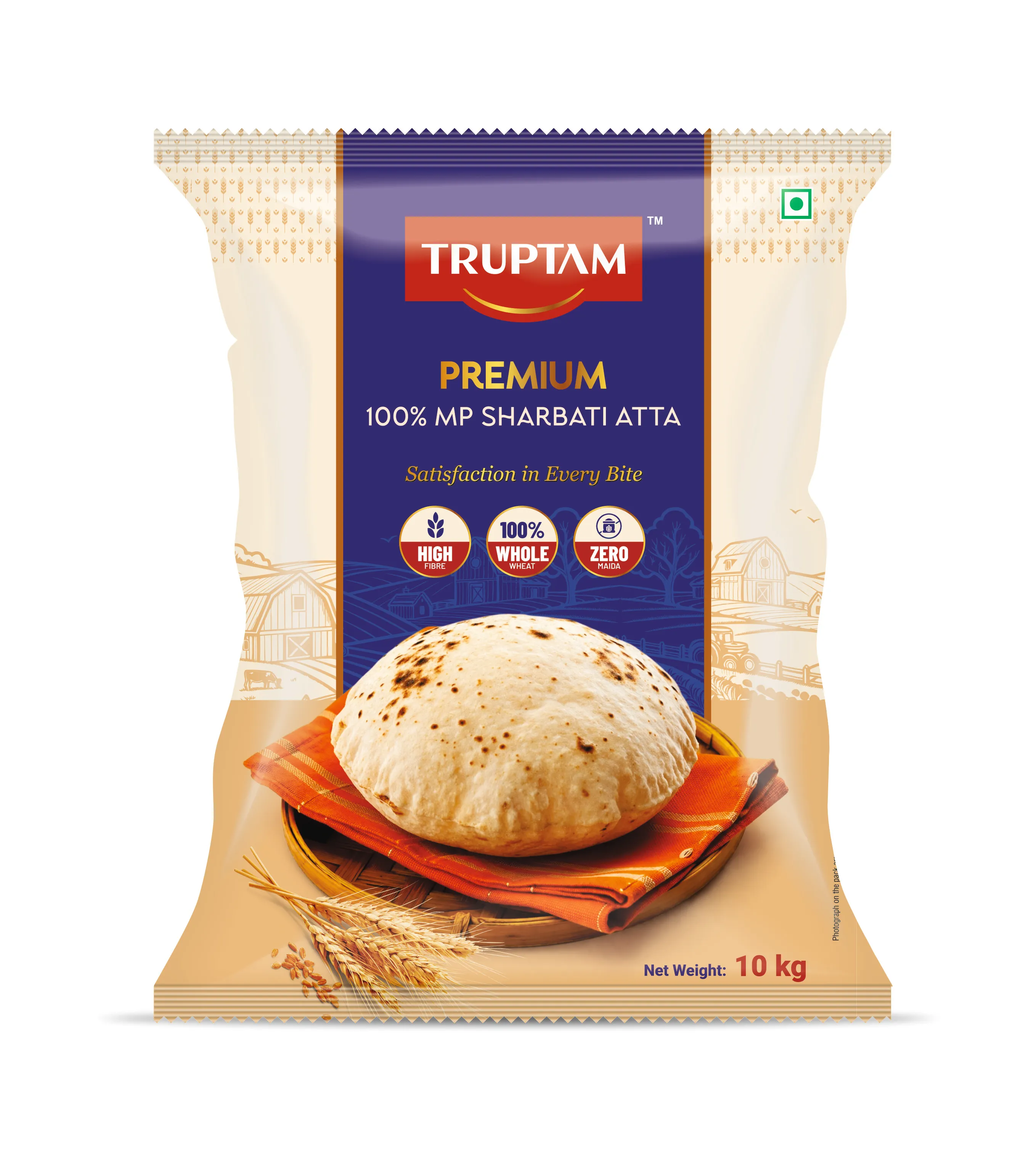 MHP Multi Grains Agro Wholesale Bag